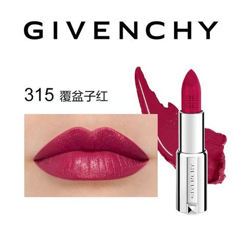 givenchy 小 羊皮 唇膏|【唇膏推薦2021】GIVENCHY粉色小羊皮大理石唇膏 24小時保 .